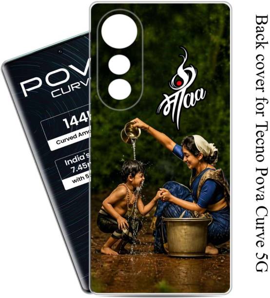 मोबीमार Tecno Pova Curve 5G के लिए
