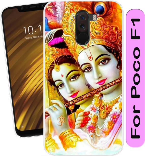 Unitrend Back Cover for POCO F1