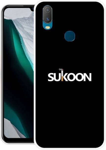 Rockyard Back Cover for vivo Y12, 1904, SUKOON, CEGRATE, CIGRATE