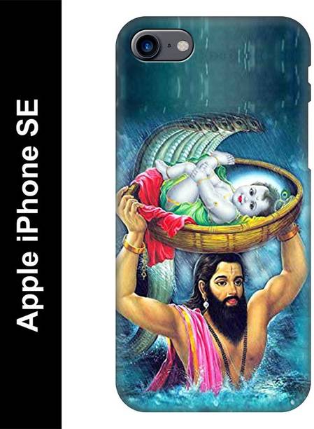 My Swag Back Cover for Apple iPhone SE