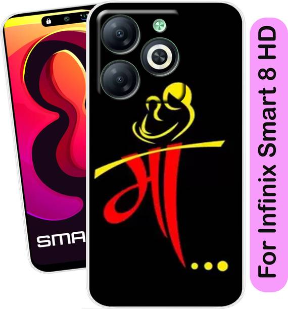 Coolcase Back Cover for Infinix Smart 8 HD