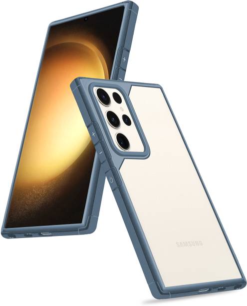 V-TAN Back Cover for Samsung S23 Ultra