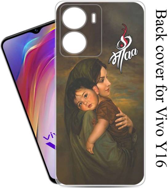 Printcase Back Cover for vivo Y16