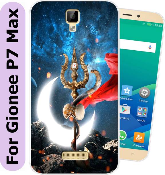 Tokito Back Cover for Gionee P7 Max
