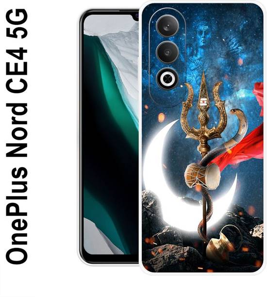 केंटारोएलीन OnePlus Nord CE 4 5G के लिए
