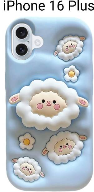 कार्टफ्लेश iPhone 16 Plus, Cute 3D Sheep Soft Silicone, Shockproof Cartoon Case, Pop-Out Design for Girls के लिए