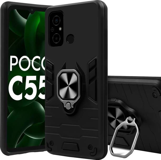 BOZTI Back Cover for POCO C55