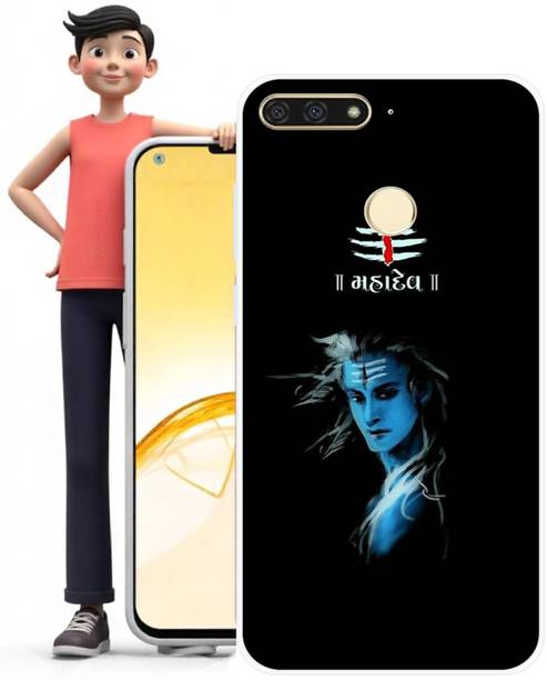COOLTOP Back Cover for Honor 7A
