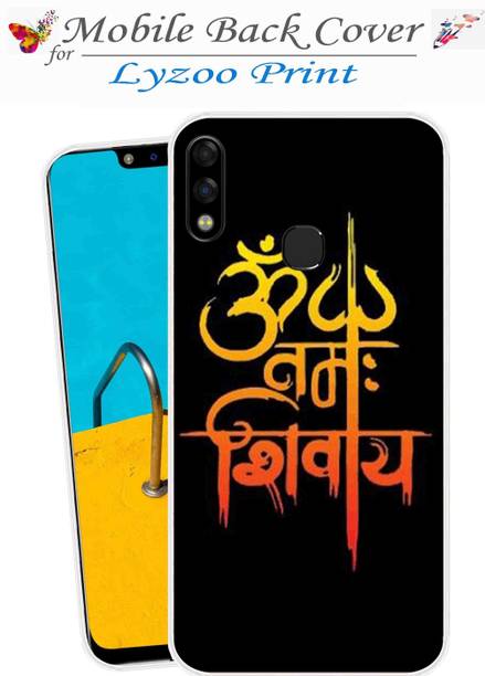 Lyzoo Back Cover for Infinix Hot 7