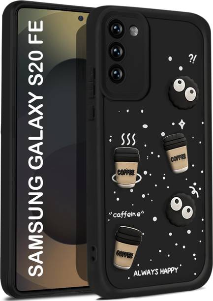 Vshop Back Cover for Samsung Galaxy S20 FE / S20 FE 5G Cute Fun Cartoon 3D Ball Coffee Case