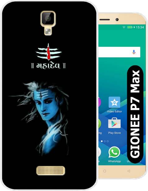 Unitrend Back Cover for Gionee P7 Max