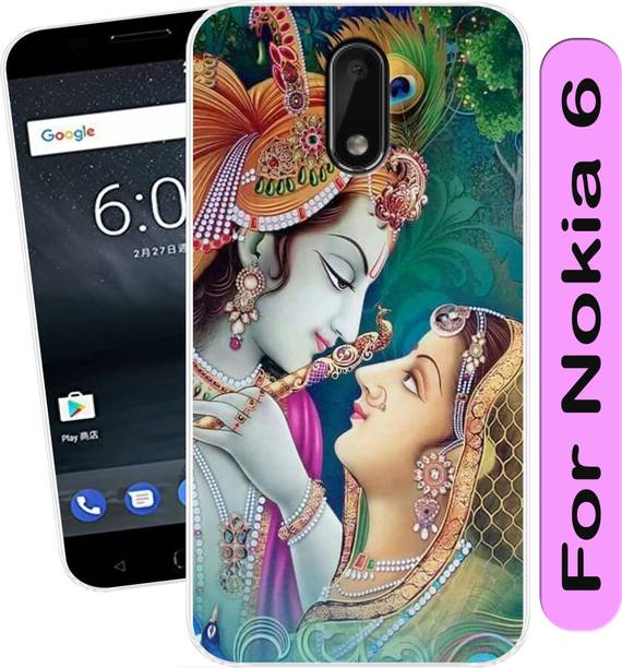 Cooltrend Back Cover for Nokia 6