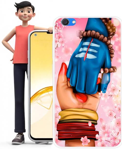 COOLTOP Back Cover for VIVO V5S