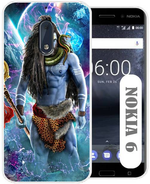 COOLTOP Back Cover for Nokia 6