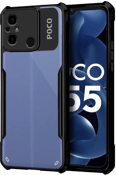 Outlier Back Cover for Poco C55