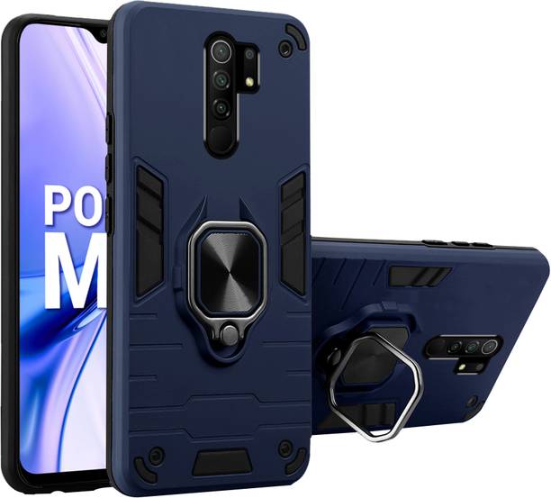 Meephone Back Cover for Poco M2