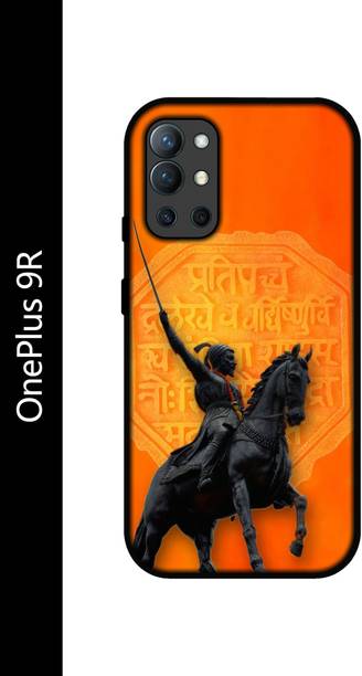 Smutty Back Cover for OnePlus 9R