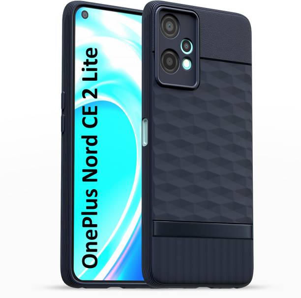 AIZLO Back Cover for OnePlus Nord CE 2 Lite 5G Hexa Cube Design | Ultra Slim Soft Case | Inner Velvet Fabric