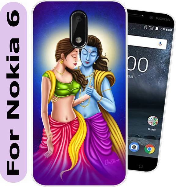 Hostprint Back Cover for Nokia 6