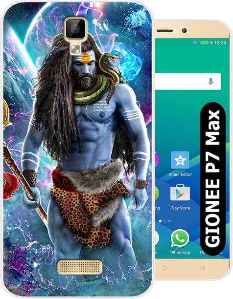 Unitrend Back Cover for Gionee P7 Max