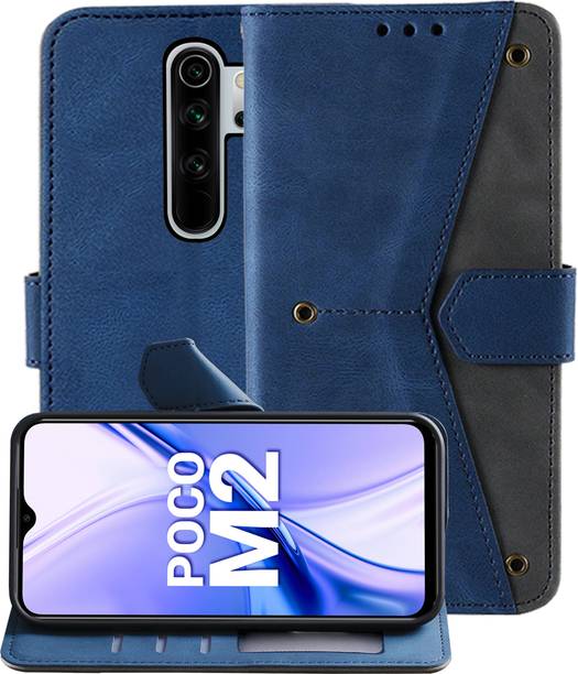 Autofocus Back Cover for Poco M2