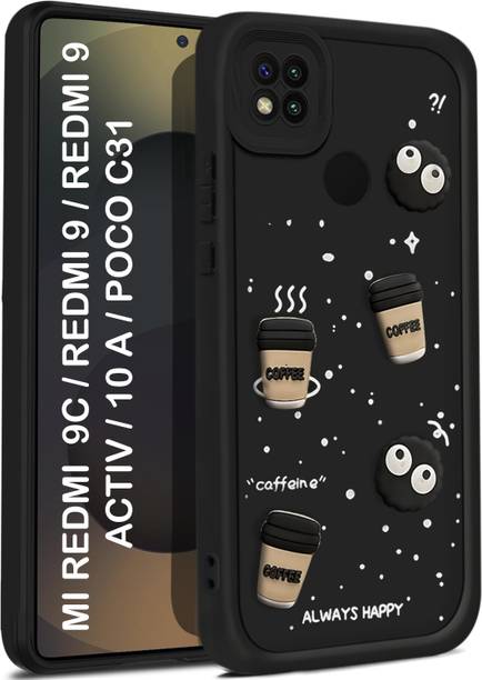 Vshop Back Cover for Redmi 9 / 9C, Redmi 9 Activ, Redmi 10A, Poco C31 Cute Fun Cartoon 3D Ball Coffee Case