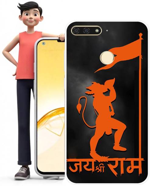 Rjcool Back Cover for Honor 7A