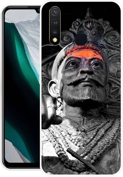 Rockyard Back Cover for vivo U20, 1921, CHATRAPATI, SHIVA, JI, MAHARAJ, MARATHA,HISTORY, KING