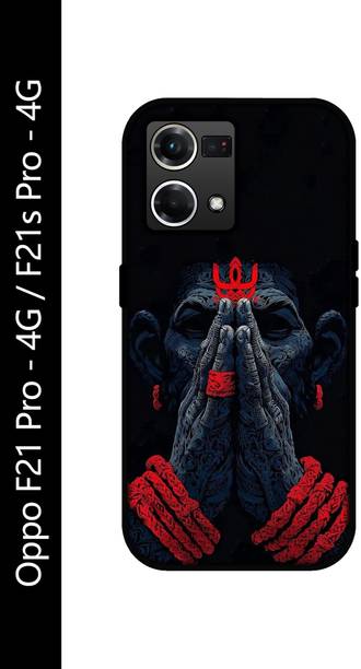 Smutty Back Cover for Oppo F21 Pro 4G, Oppo F21s Pro 4G