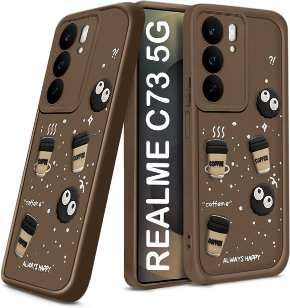 TRUEUPGRADE Back Cover for Realme C73 5G Cute Fun Cartoon 3D Ball Coffee Case