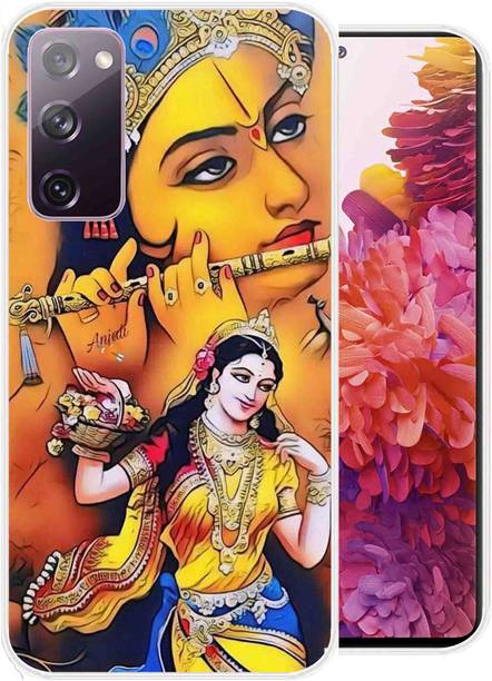SuperQueen Back Cover for Samsung S20 FE 5G Back Cover