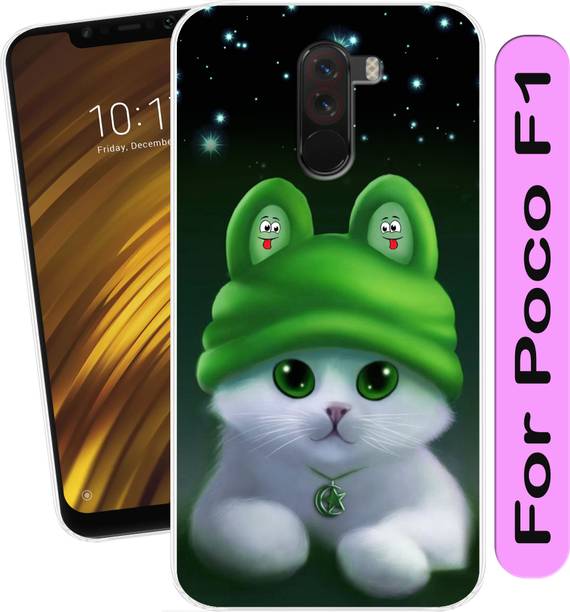 Unitrend Back Cover for POCO F1