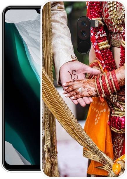 PALWALE BALAJI Back Cover for POCO F1