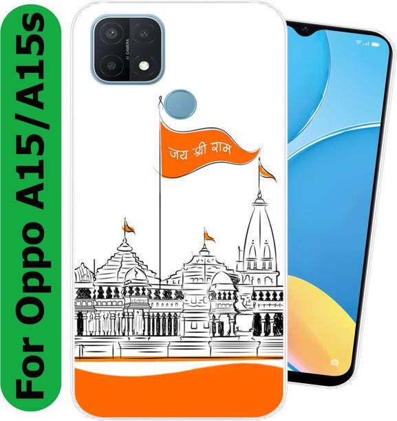 Coolcase Back Cover for Oppo A15,A15s