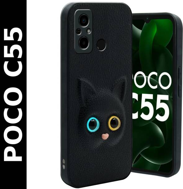 i S Back Cover for POCO C55