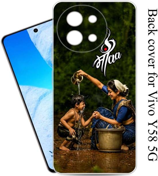 Printcase Back Cover for Vivo Y58 5G