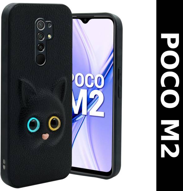 i S Back Cover for POCO M2
