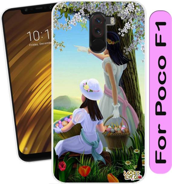 Unitrend Back Cover for POCO F1