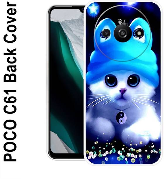 केंटारोएलीन Poco C61 के लिए