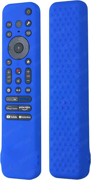 ivee international Back Cover for TV Remote Cover Compatible with Sony Bravia Smart Tv 2023 Voice Remote Protective Cover