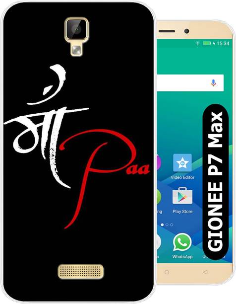 Unitrend Back Cover for Gionee P7 Max