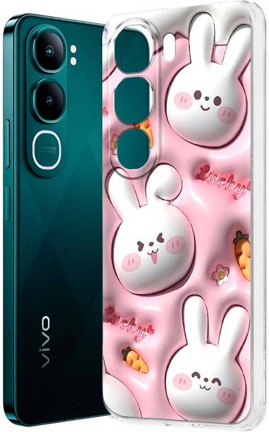 नैनज Vivo Y31 5G के लिए