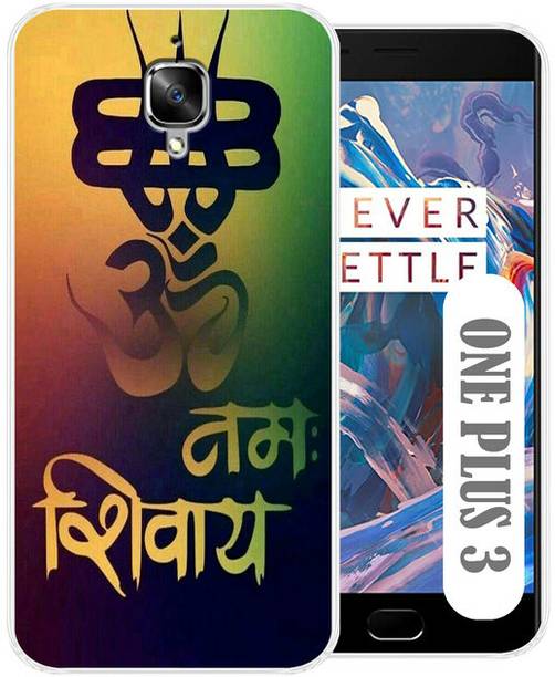 COOLTOP Back Cover for OnePlus 3