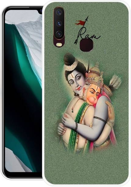 PHONE WALEY.COM Back Cover for VIVO Y12,1904,1940,HANUMAN JI ,BAJRANGBALI ,RAMJI,RAM JI ,GOD