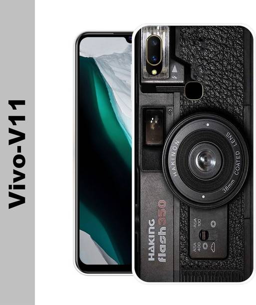 Flying Beast Back Cover for Vivo V11