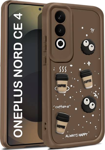 Vshop Back Cover for OnePlus Nord CE 4 5G Cute Fun Cartoon 3D Ball Coffee Case