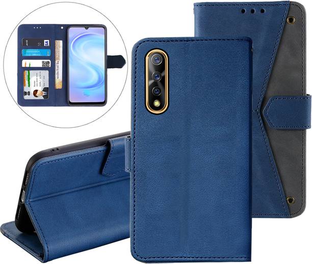 Autofocus Back Cover for Vivo S1