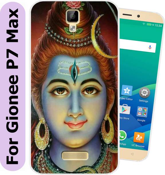 Tokito Back Cover for Gionee P7 Max
