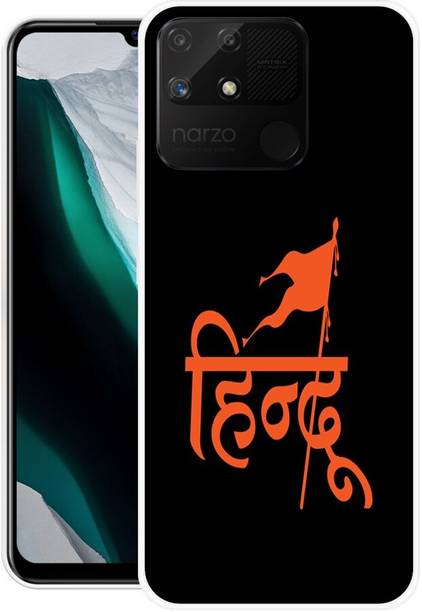 JUGGA Back Cover for Realme Narzo 50A, RMX3430, HINDU, TRENDING, ELVISH YADAV, SIGN , JAI SHREE RAM, YOUTUBER
