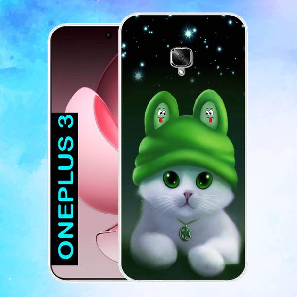 SUPERCOOL Back Cover for OnePlus 3